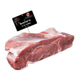 Épaule de bœuf halal avec os