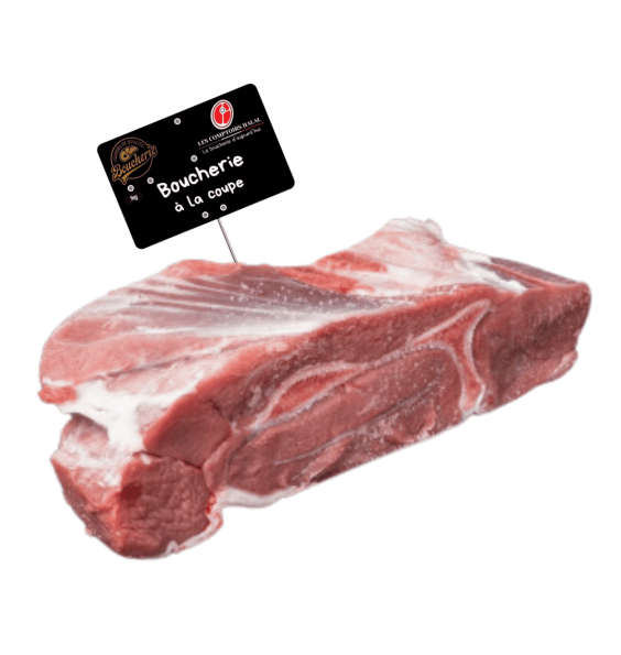 Épaule de bœuf halal avec os