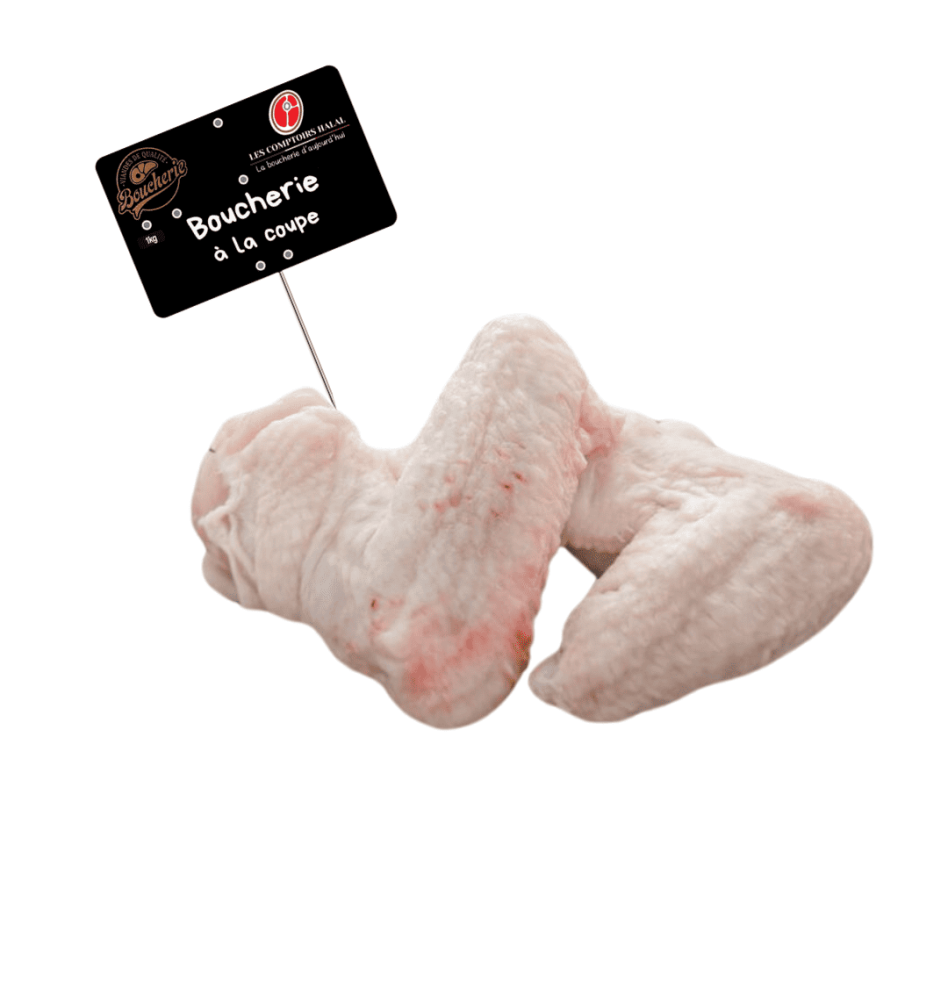 Aile de Poulet Halal – Savoureuse et Prête à Cuisiner Aile de Poulet Halal – Savoureuse et Prête à Cuisiner