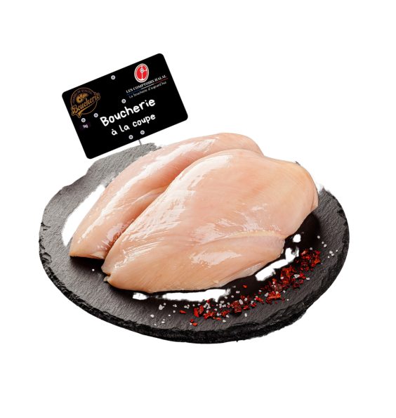 Filet de poulet – Tendre et rapide à cuisiner | Les Comptoirs Halal