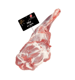 Épaule de bœuf entière à prix abattoir halal - Les Comptoirs Halal