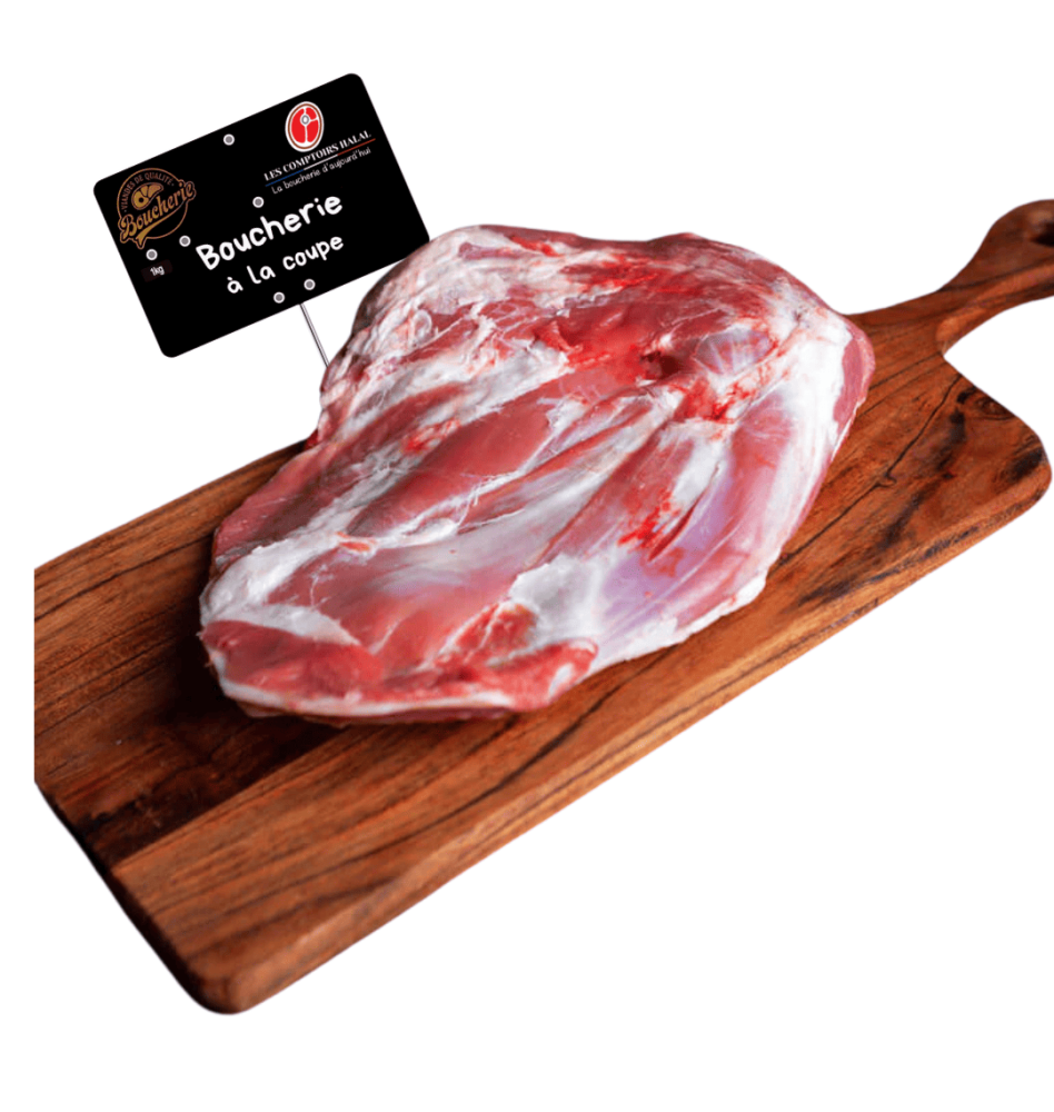 Épaule d'agneau halal - Commande rapide Épaule d'agneau halal - Commande rapide