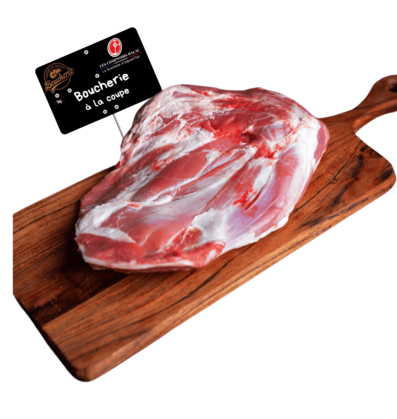 Épaule d'agneau halal - Commande rapide
