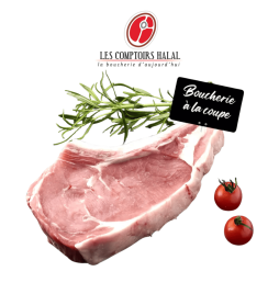 Côte de veau halal - Commande rapide