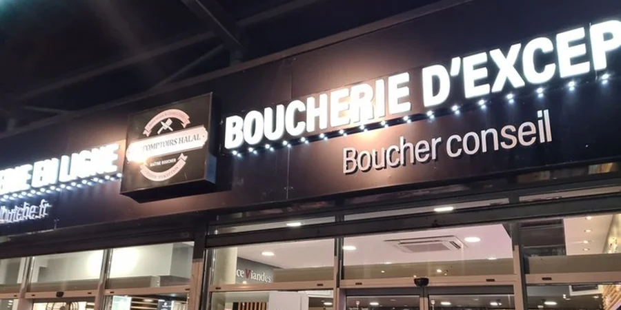 Enseigne de la boucherie Les Comptoirs Halal à Saint-Étienne